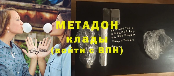 сатива Балабаново