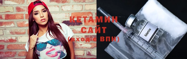 сатива Балабаново