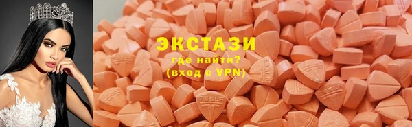 сатива Балабаново