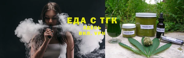 ГАЛЛЮЦИНОГЕННЫЕ ГРИБЫ Баксан