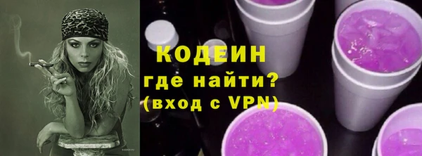 сатива Балабаново