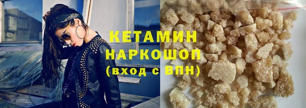 ГАЛЛЮЦИНОГЕННЫЕ ГРИБЫ Баксан