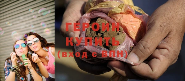 сатива Балабаново