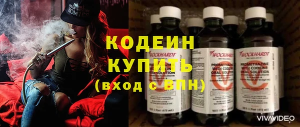 сатива Балабаново