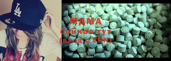 кокаин Балахна