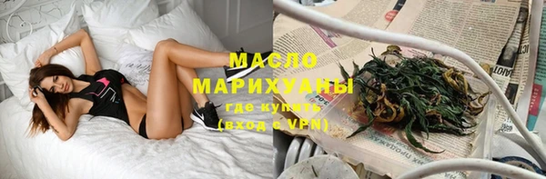ГАЛЛЮЦИНОГЕННЫЕ ГРИБЫ Баксан