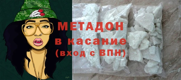 ГАЛЛЮЦИНОГЕННЫЕ ГРИБЫ Баксан