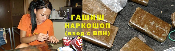 сатива Балабаново