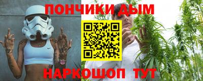 скорость mdpv Рязань