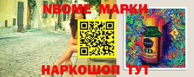 мефедрон Рузаевка