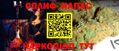 скорость mdpv Рязань