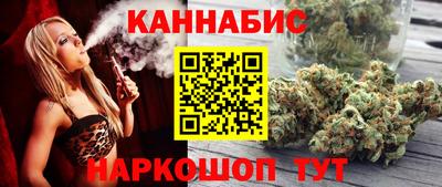 mdpv Рыбинск