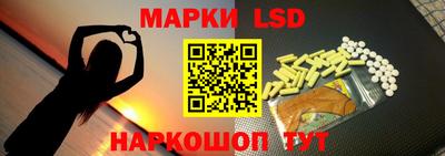 скорость mdpv Рязань