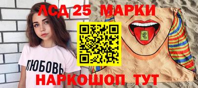 mdpv Рыбинск