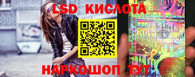 скорость mdpv Рязань