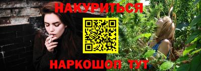 скорость mdpv Рязань