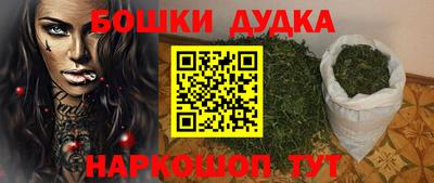 mdpv Рыбинск