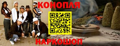 мефедрон Рузаевка