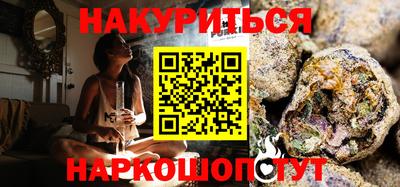 mdpv Рыбинск