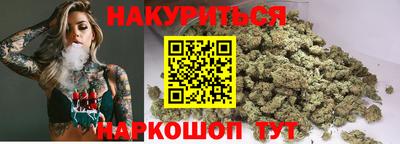 скорость mdpv Рязань