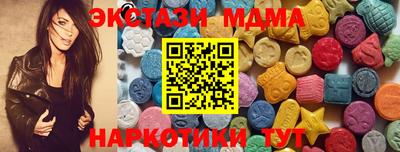 mdpv Рыбинск