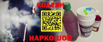 скорость mdpv Рязань