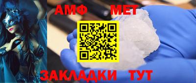 mdpv Рыбинск