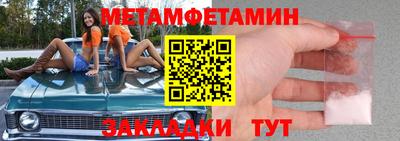 mdpv Рыбинск