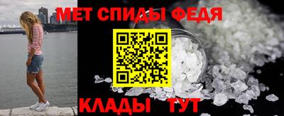 скорость mdpv Рязань