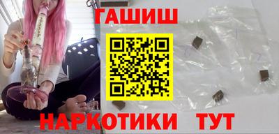 скорость mdpv Рязань