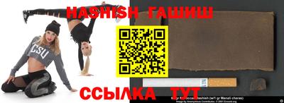 mdpv Рыбинск