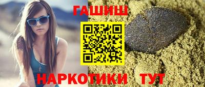 mdpv Рыбинск