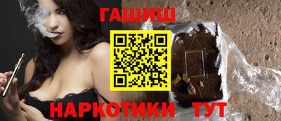 скорость mdpv Рязань