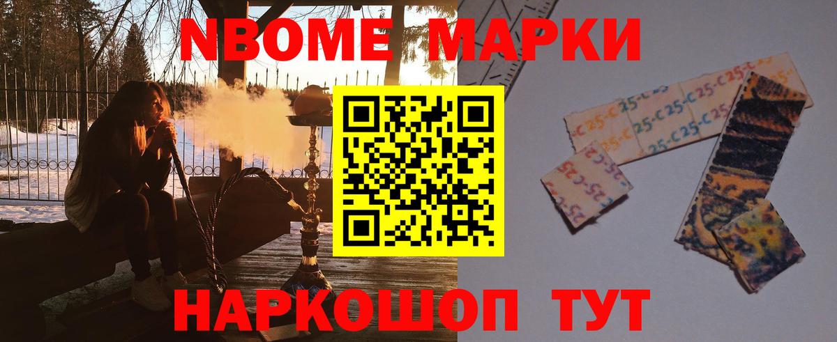 Унеча  LSD-25 экстази кислота  Вход с VPN  Лсд 25 экстази ecstasy 