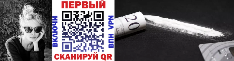 закладки  hydra как зайти  МЕТАМФЕТАМИН пудра  это формула  Унеча 